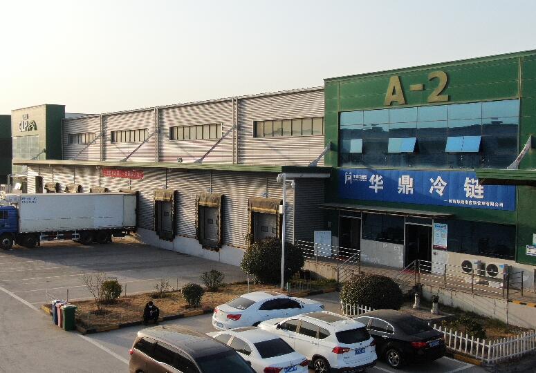 冷鏈行業(yè)迎來發(fā)展熱潮，喜曰喜助推冷鏈物流運(yùn)